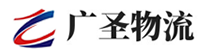 泉州到元氏县物流公司
